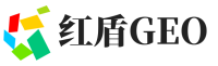 武胜县红盾GEO